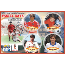 Sport Best USSR football players Vasily Rats